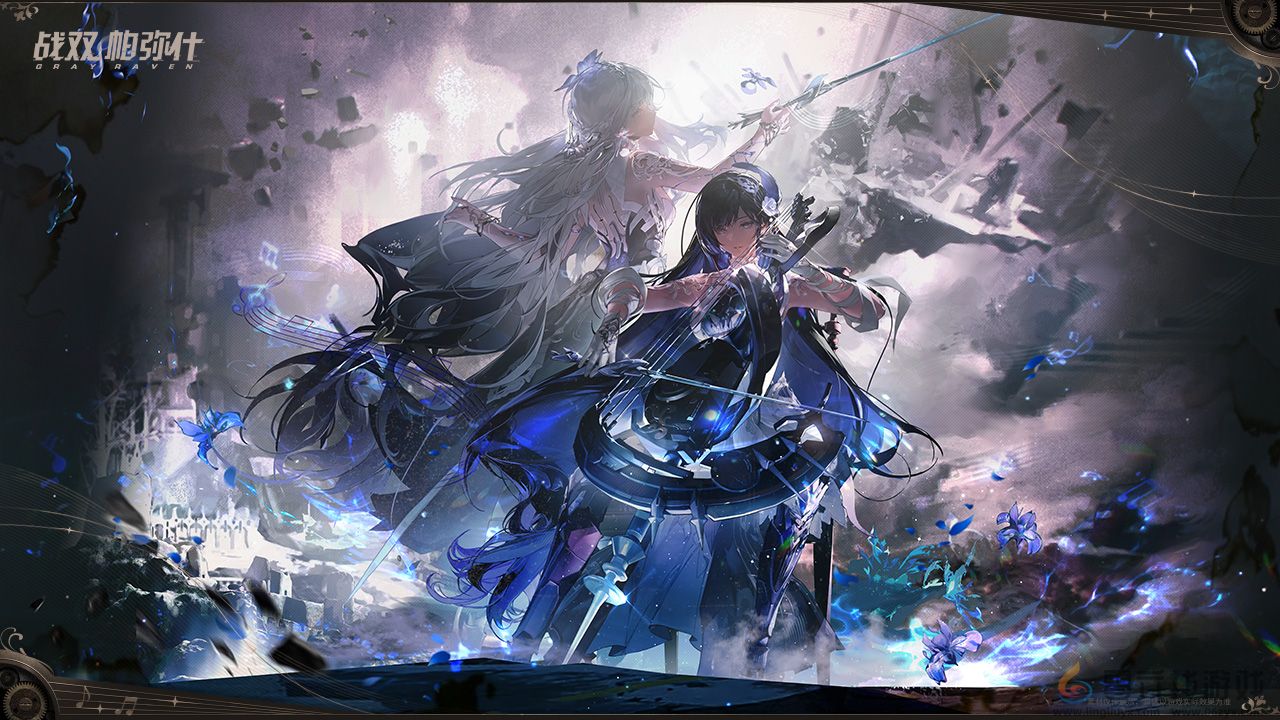 战双帕弥什3.2 梦赴光寥之乡活动福利一览(图1)