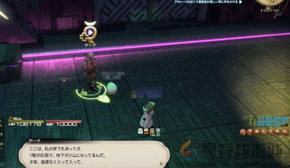 最终幻想14水晶世界三尾姐妹任务攻略(图5) 最终幻想14水晶世界三尾姐妹任务攻略(图5)