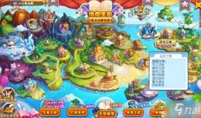 洛克王国远古之地在哪里(图2) 洛克王国远古之地在哪里(图2)