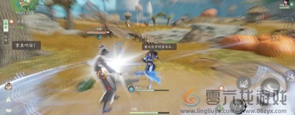 仙剑世界凌波技能介绍(图3) 仙剑世界凌波技能介绍(图3)