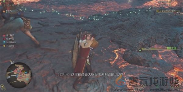 怪物猎人荒野达里尔的研究报告续攻略分享(图7)