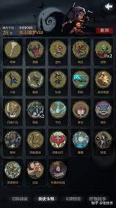 月圆之夜游侠玩法攻略(图2) 月圆之夜游侠玩法攻略(图2)