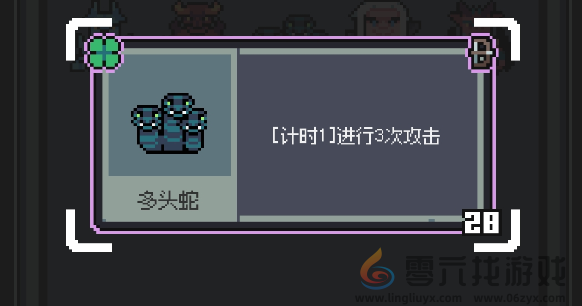 魔王终局新手入门加速流派怪兽篇分享(图3) 魔王终局新手入门加速流派怪兽篇分享(图3)