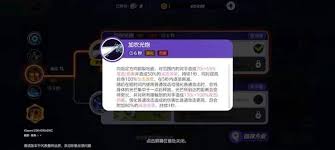 宝可梦大集结铝钢龙技能搭配攻略(图1) 宝可梦大集结铝钢龙技能搭配攻略(图1)