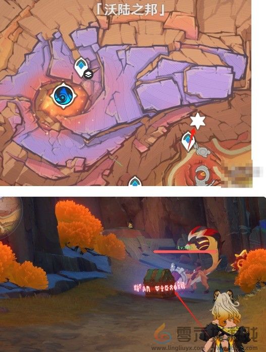 原神5.5版本安饶之野的奇馈宝箱位置大全(图6)