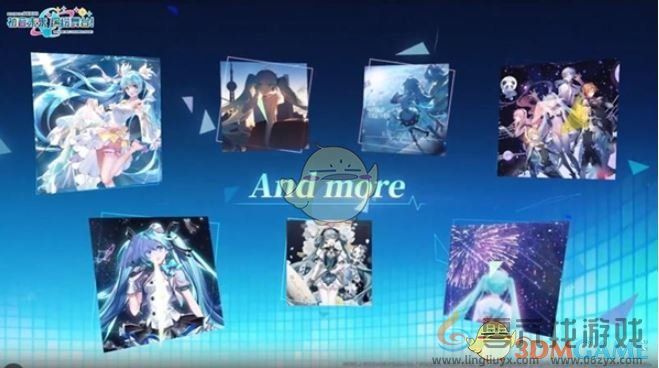 初音未来缤纷舞台国服独占曲目一览(图2) 初音未来缤纷舞台国服独占曲目一览(图2)