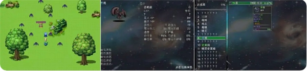 云殇大陆新手前期玩法攻略(图20)