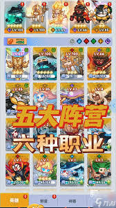 彩色点点战争如何获取资源(图2) 彩色点点战争如何获取资源(图2)