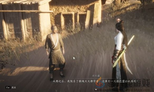 燕云十六声方孔铸归思任务攻略(图6) 燕云十六声方孔铸归思任务攻略(图6)