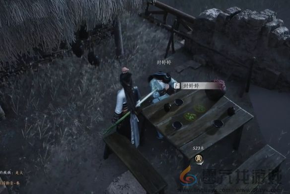 燕云十六声与卿书任务攻略(图5) 燕云十六声与卿书任务攻略(图5)