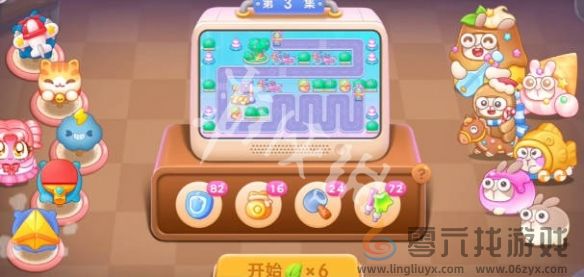 保卫萝卜4变身吧0糖少女第3关攻略(图2)