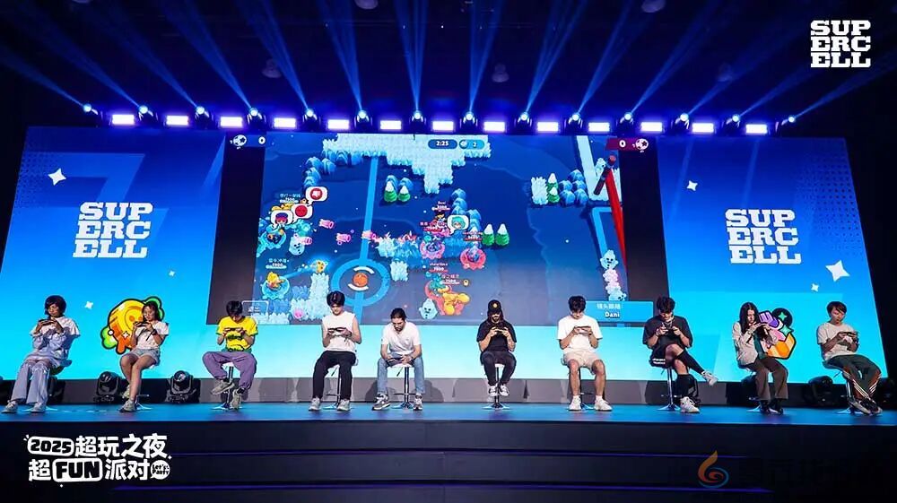 2025 Supercell超玩之夜·超FUN派对圆满落幕，我们许愿与玩家共赴下一个十年(图33)