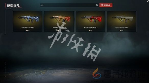 和平精英地铁逃生交易行介绍(图2)